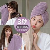 包邮 干发帽女加厚超强吸水速干包头毛巾擦洗头干发巾新款 双层浴帽