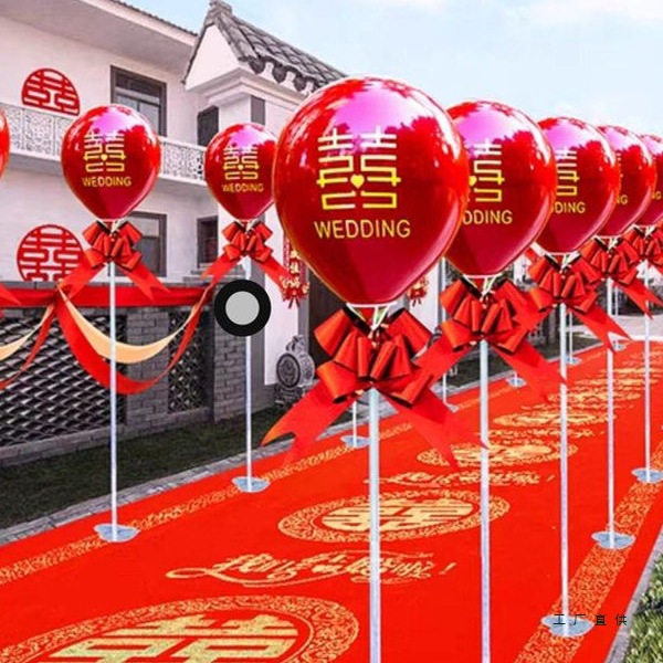 路引气球农村婚礼结婚路边装饰立柱支架室外婚庆道具中式新款路引