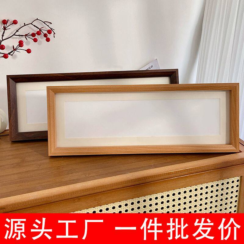 长方形装裱装饰框毕业摆台礼物挂墙细窄画框实木厂家长条空框照相