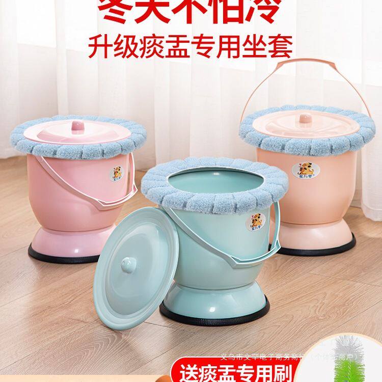 孕妇尿桶大人痰盂家用卧室防臭女老人起夜壶尿盆高脚尿壶便盆带盖