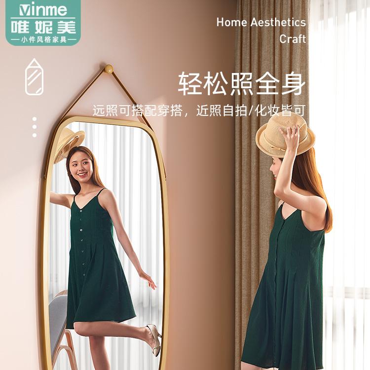 穿衣镜挂墙家用玄关装饰镜多色可选破碎包赔