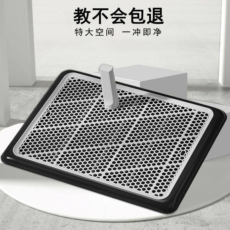 狗厕所宠物狗狗用品特大号大型小型犬金毛便盆尿盆砂盆不湿脚烛优