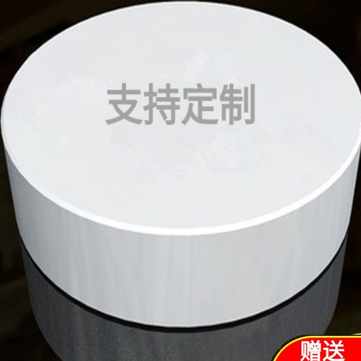 圆形地台服装店模特底座网红直播站台婚纱店摄影试衣台烤漆展示台