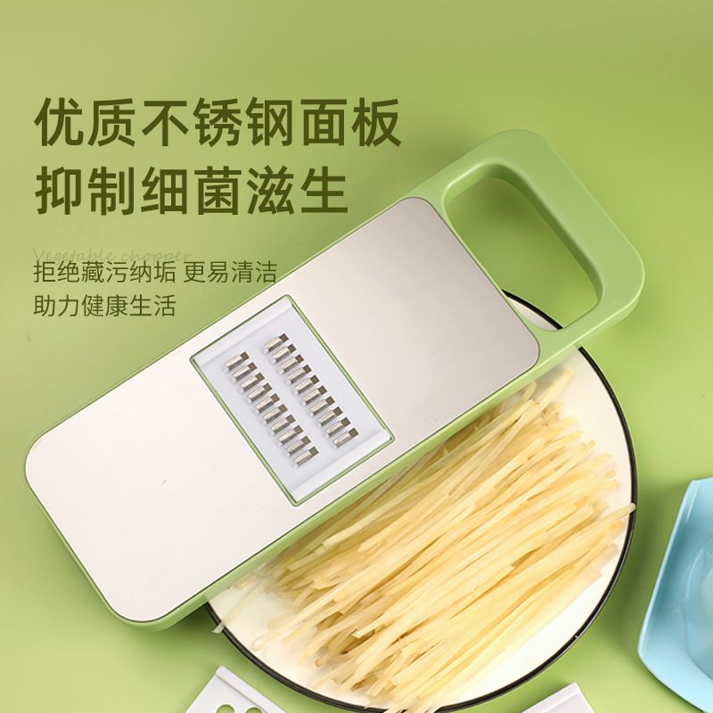 土豆丝刨丝器家用厨房刮丝擦子粗细丝刮长萝卜丝切丝多功能切菜器