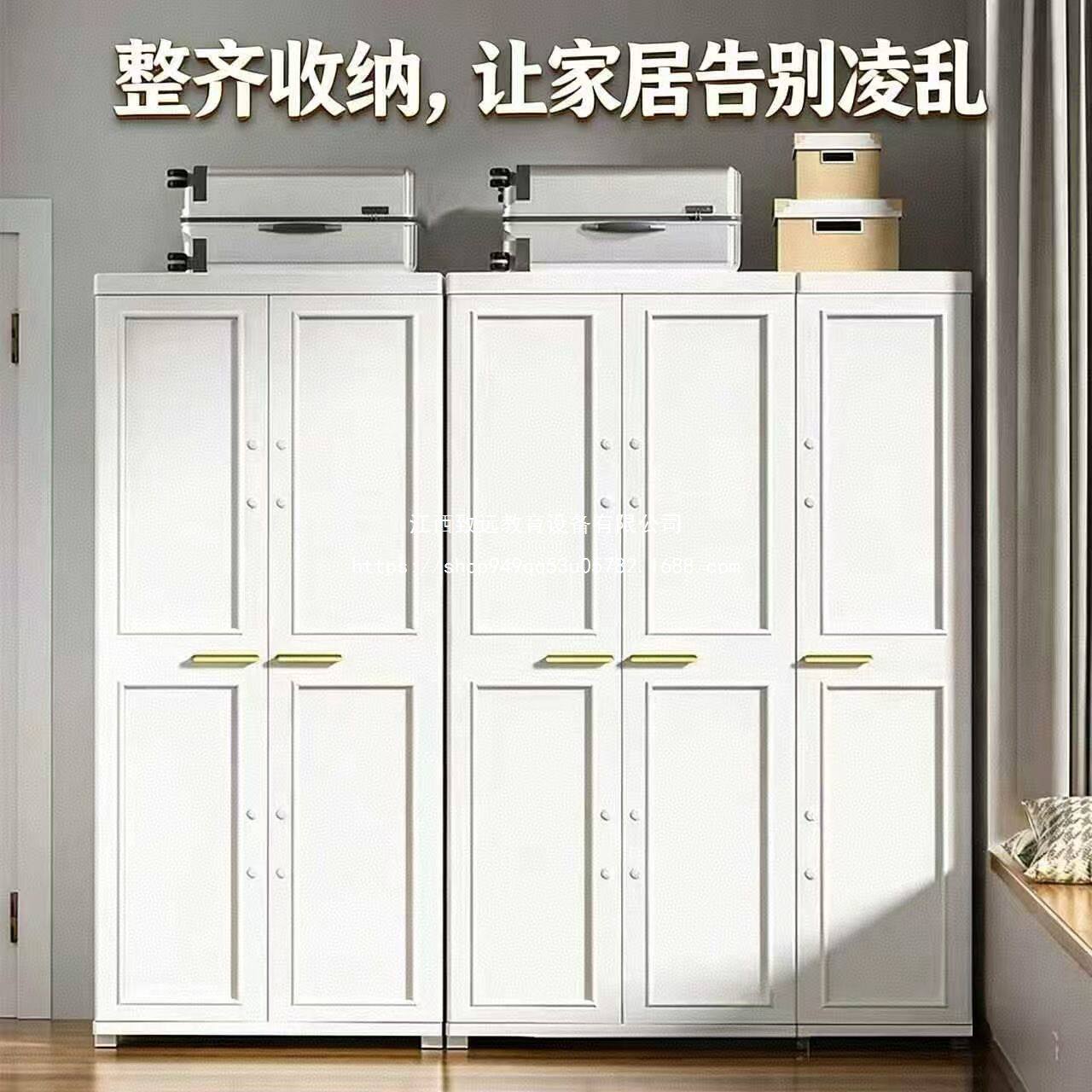 现代简约儿童衣柜连体整理柜多功能抽屉式卧室房间玩具储物柜家用