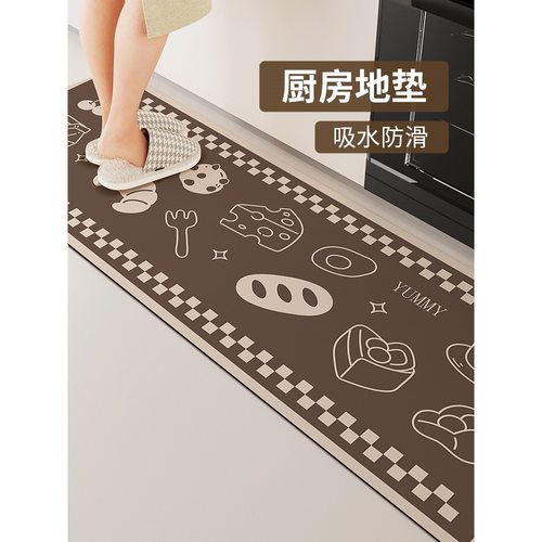 2026厨房地垫防滑防油可擦免洗2024新款门口垫子家用防水马年