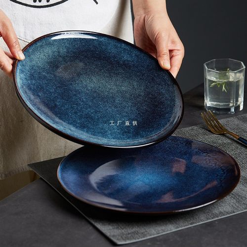 牛排盘【复古麦穗纹10英寸大盘子】实用大号陶瓷西餐盘子平盘