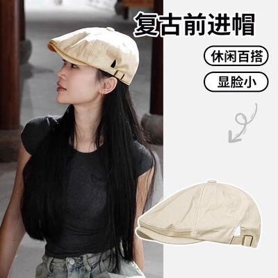 大头围美式复古前进帽2025新款文艺画家帽女显脸小防晒鸭舌贝雷帽