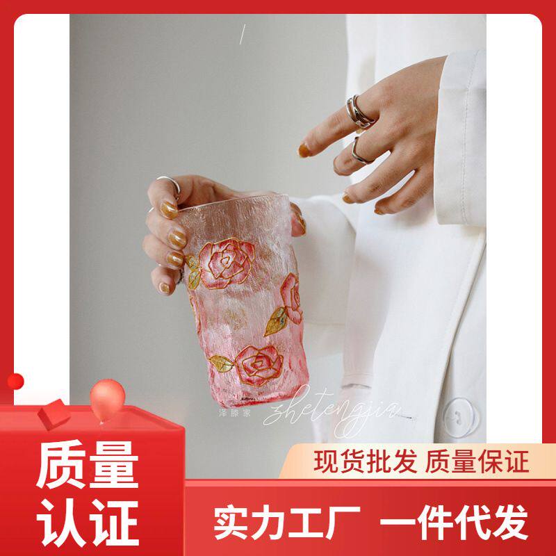 ∈ 手绘玫瑰花水晶玻璃杯好看花朵杯杯插画描金杯子送闺蜜礼