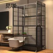 猫笼子家用室内超大自由空间带厕所一体猫砂盆猫别墅折叠猫咪屋舍