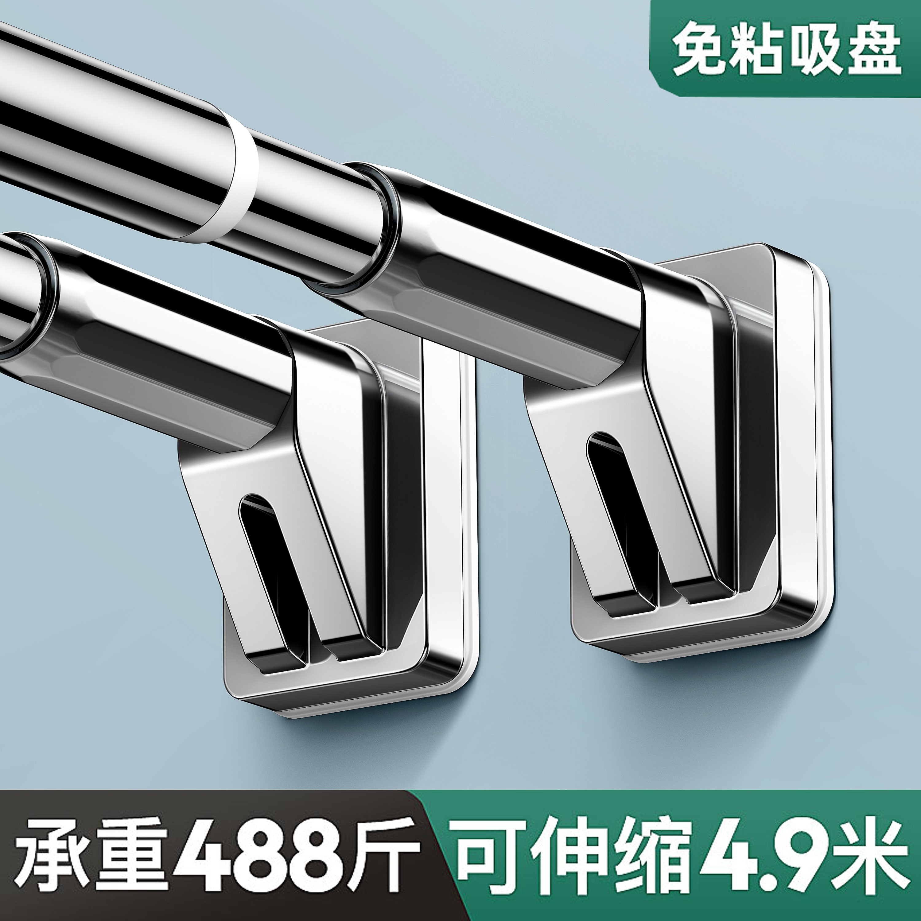 不锈钢管阳台伸缩晾衣杆一根免打孔固定晾衣架晒架凉衣捍挂衣韶意