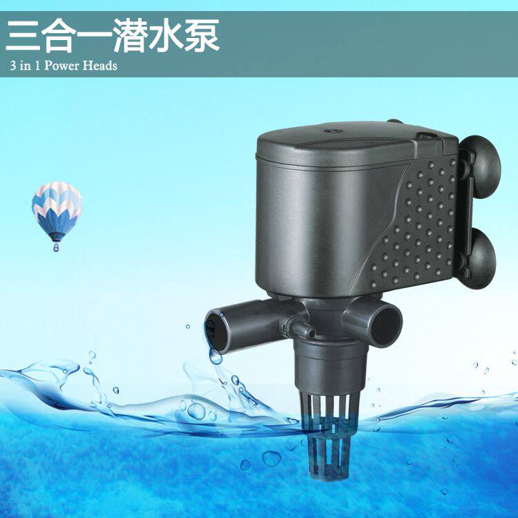 西龙XL-070/370 三合一水族箱过滤泵增氧循环泵
