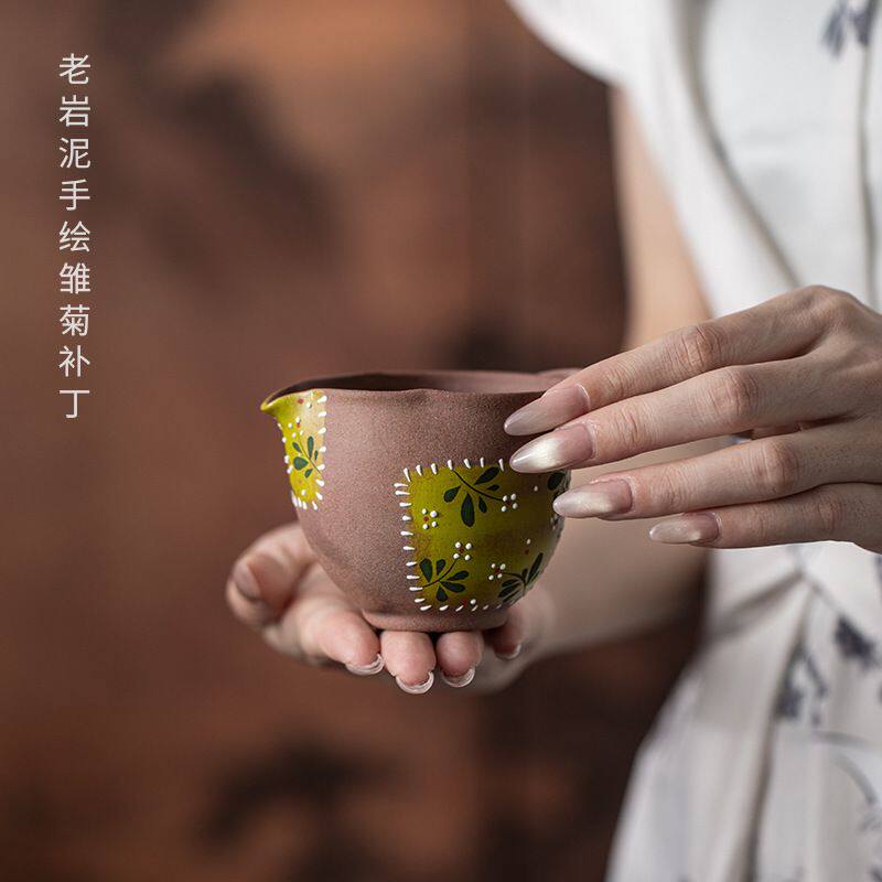 老岩泥手绘雏菊补丁青缀公杯陶瓷家用茶海分茶器茶具配件匀茶杯无