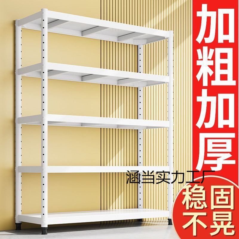 白色多层落地多功能加厚铁艺晾衣架落地式衣帽架置物架家用货架子