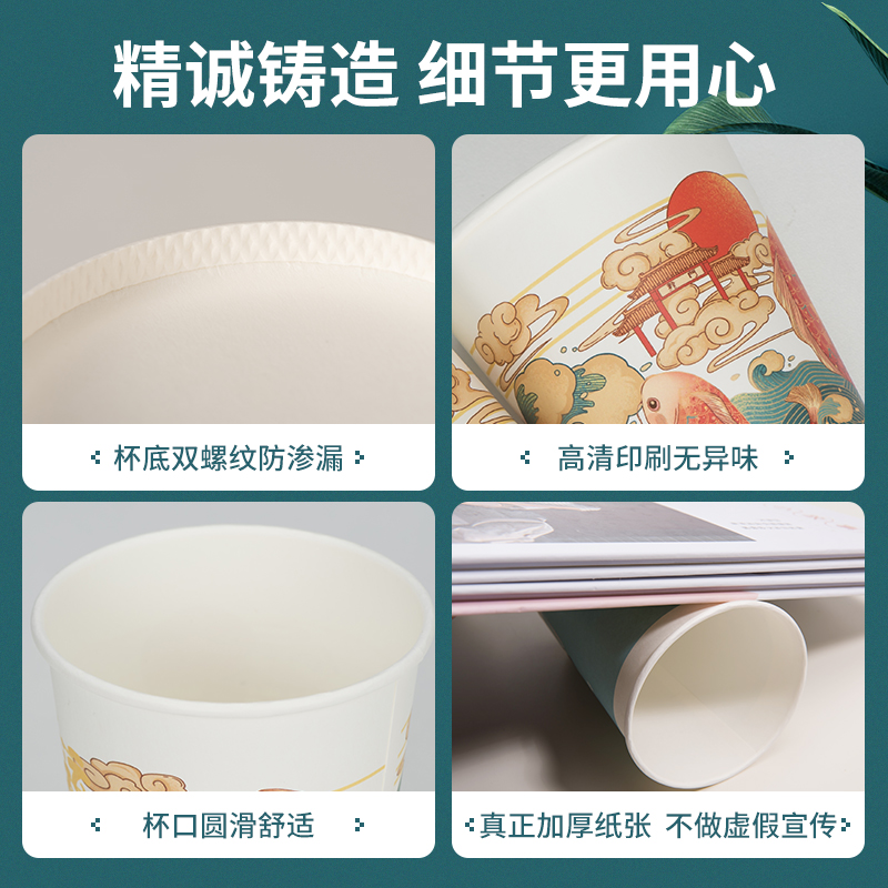 一次性水杯纸杯子家用加厚商用咖啡热饮纸杯整箱批纸杯定 制印log