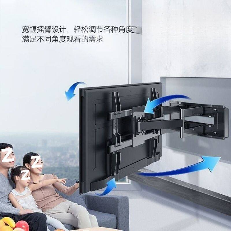 液晶电视机伸缩旋转折叠架可调壁挂架支架显示器墙上摇摆架子通用