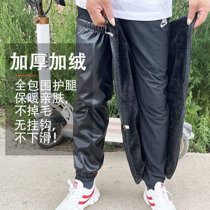 ぃ摩托电动车冬季骑车保暖膝盖防风防寒羽绒棉护腿套拉链护膝防水