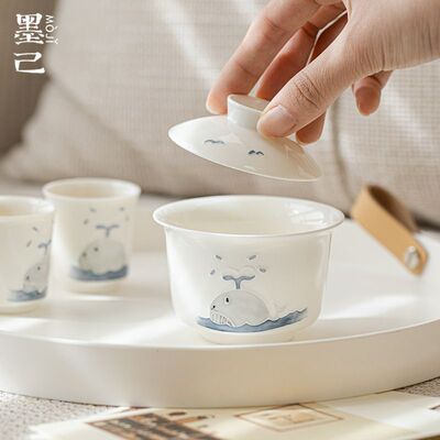 墨己 万物可爱 手绘鲸鱼盖碗 功夫茶具温馨家用陶瓷茶碗 萌趣白瓷
