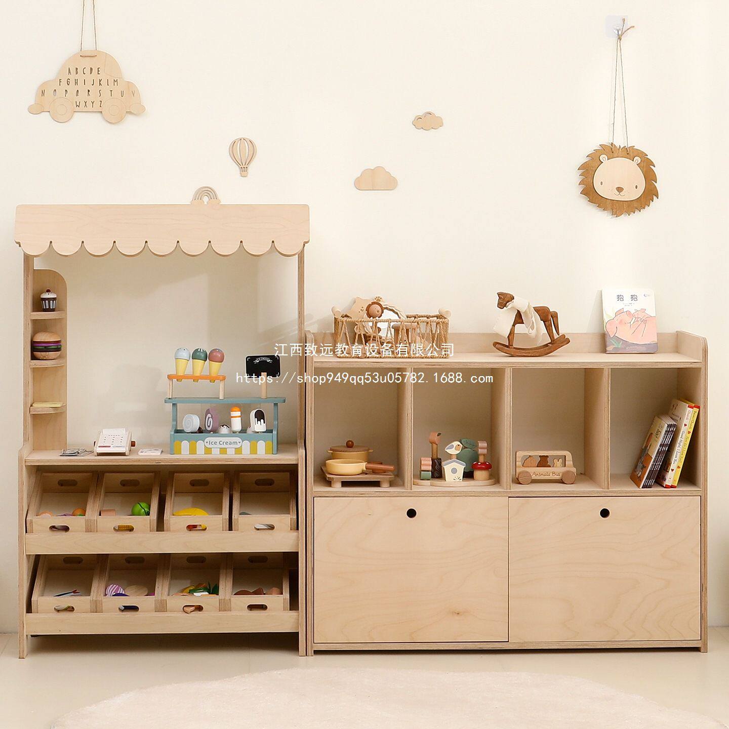 儿童玩具收纳柜过家家小卖部多功能置物架绘本架组合木质儿童书架