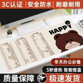 发热鼠标垫超大加热暖桌垫办公室学生写字台桌面暖手桌垫保暖电热