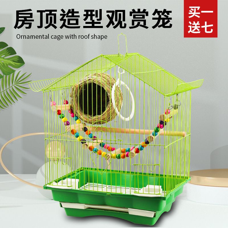 鸟笼虎皮鹦鹉子文鸟珍珠鸟牡丹相思观赏铁艺繁殖养殖笼小型外带笼