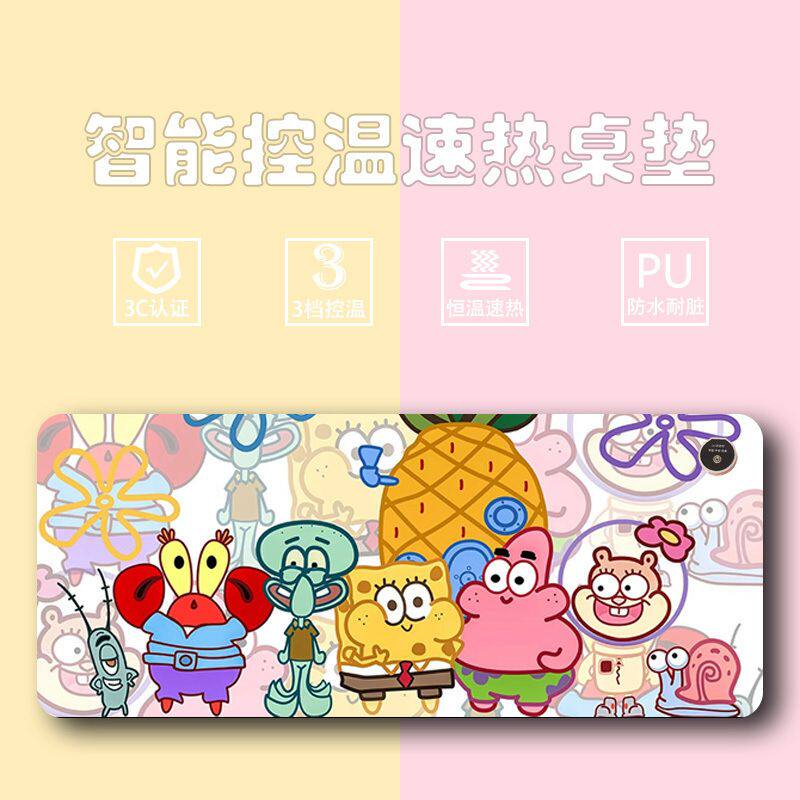 加热鼠标垫暖桌垫超大号办公室键盘桌面电脑学生宿舍防水发热桌垫