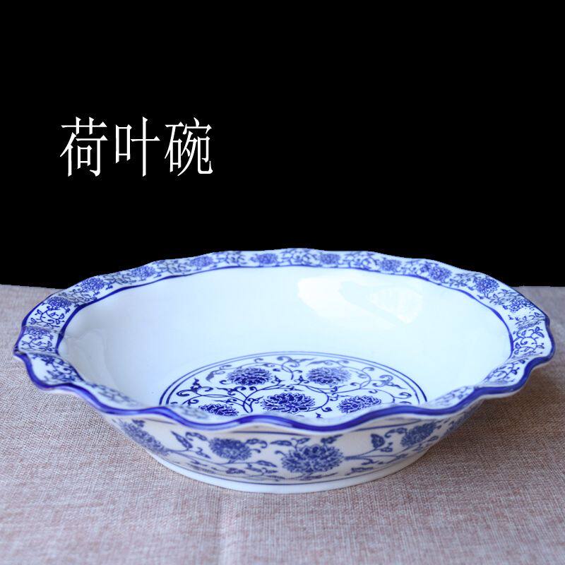 青花瓷大码水煮鱼盆汤碗大碗酒店用大号陶瓷汤盆酸菜鱼盆家用菜a^