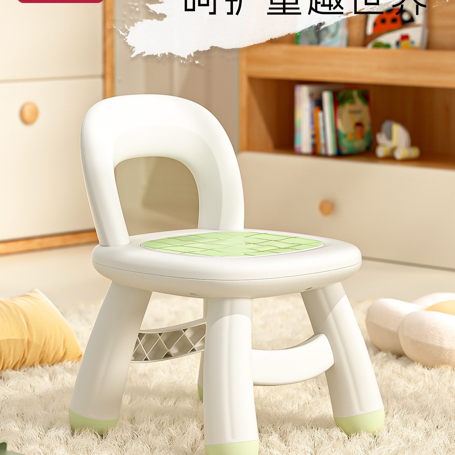 儿童椅子靠背宝宝塑料坐椅幼儿园室内椅家用座椅小板凳矮凳子桌椅