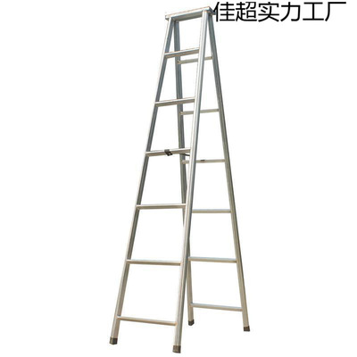 梯子加宽加厚人字梯多功能镀锌铁两用梯直梯冲压折叠家用伸缩工程