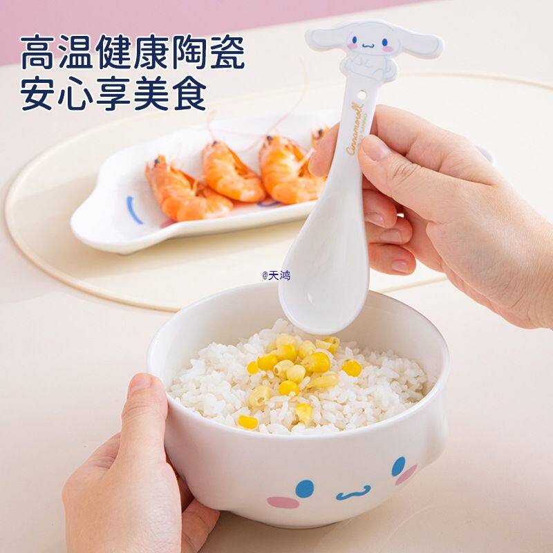 玉桂狗儿童陶瓷餐具套装家用可爱碗勺组合大耳狗饭碗女生高颜值碗