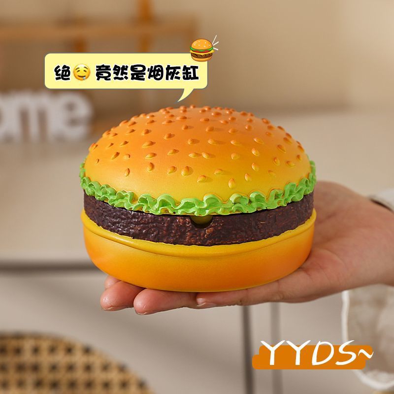 创意个性汉堡烟灰缸带盖纯手工制作简约现代客厅防风防烟摆件