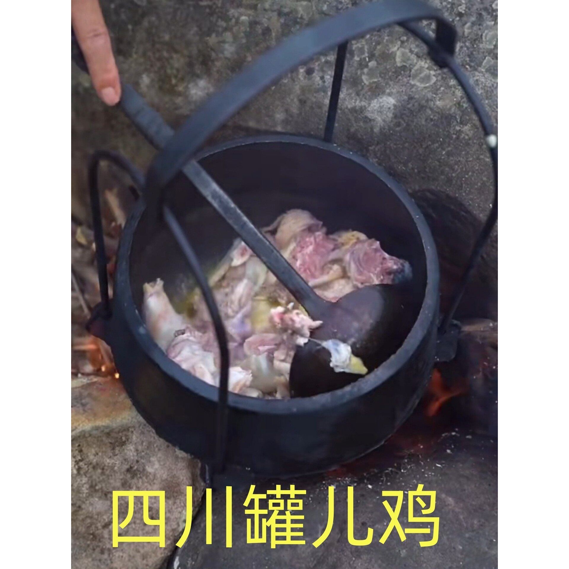 老式生铁鼎罐传统顶锅柴火煮饭吊锅家用铸铁无涂层炖锅双耳顶罐