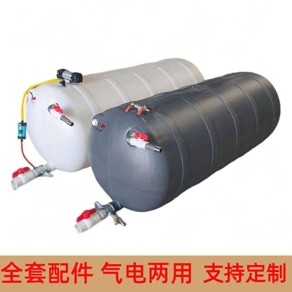 货车淋水箱可塑料洗手水箱水罐加厚小货车挂车拉猪车载淋水器
