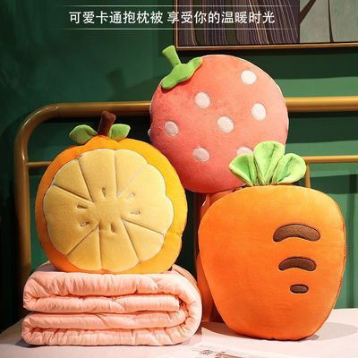 两用抱枕被子办公室午睡枕头车载毯子二合一汽车靠枕女生睡觉车用