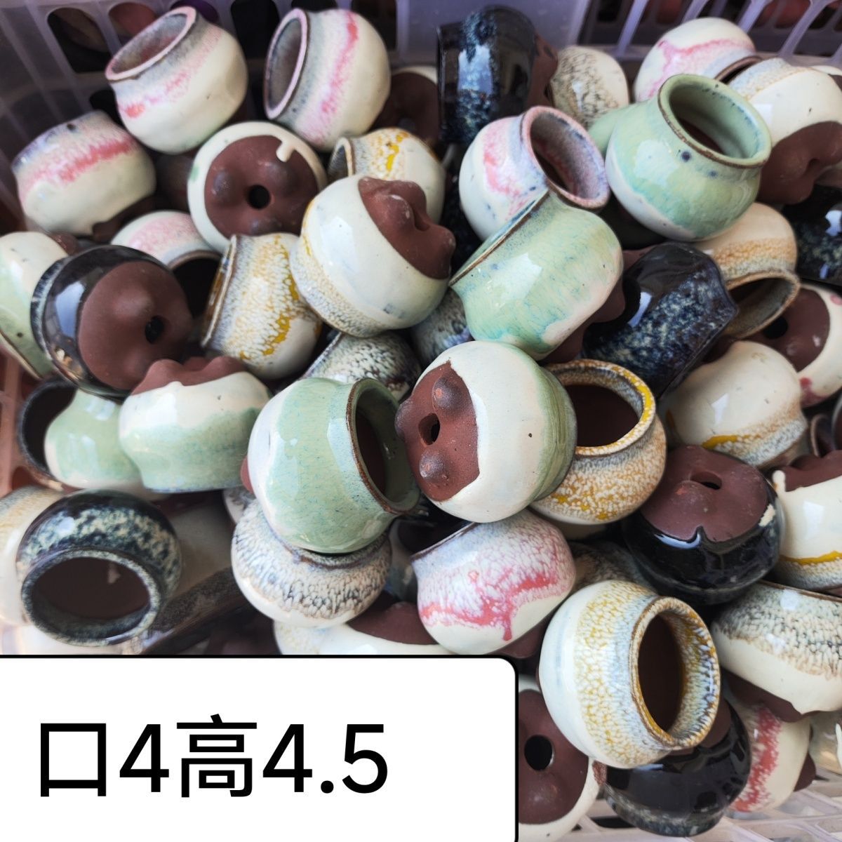 青瓷微型迷你小花盆可爱混色多肉生石花叶插拇指盆