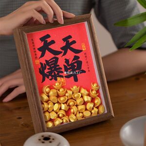 大麦小摆件木爆单财源开业可摆台天天金元宝广进摆件创意礼物
