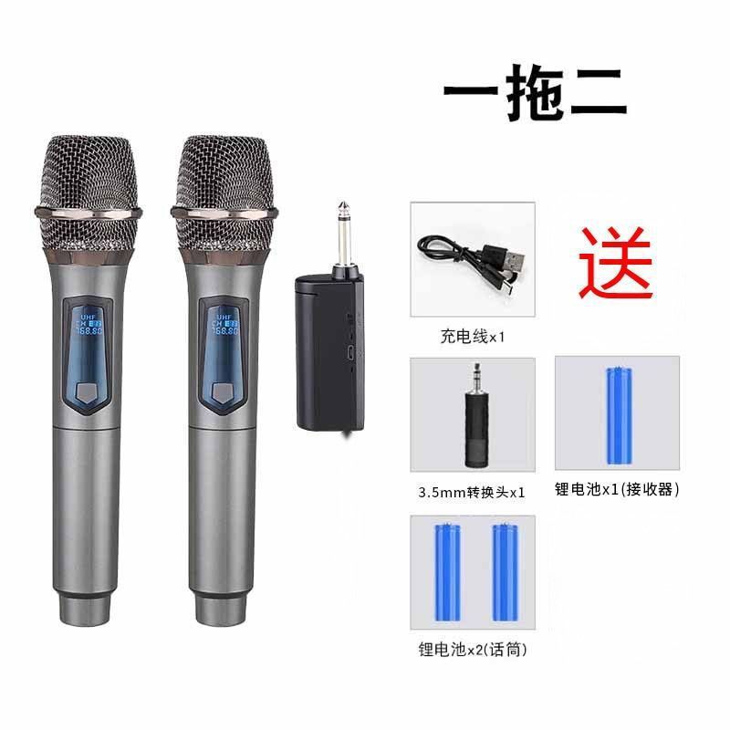 充电话筒无线麦克风一拖二万能户外音响广场直播手持无线麦克风