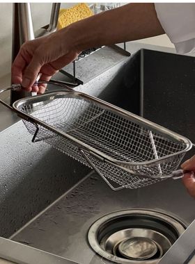 Nati Home 不锈钢沥水篮可伸缩碗碟沥水架厨房洗菜盆滤水架免安装