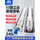 加厚53宽重型滑轨工业承重导轨阻尼缓冲抽屉三节轨道房车带锁滑道