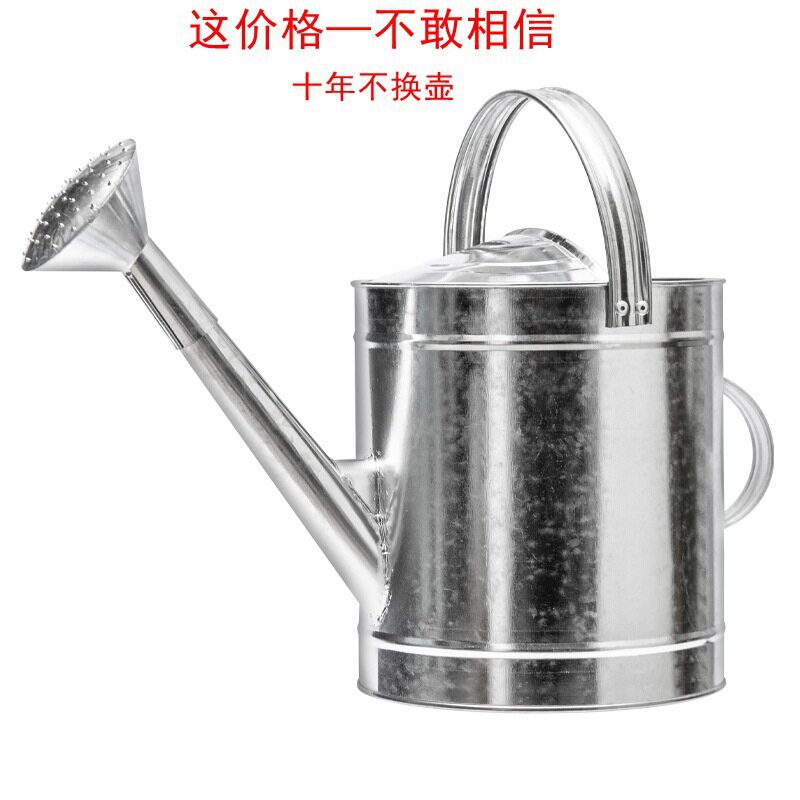 农用浇菜水桶浇花水壶网红大容量喷洒水壶家用大容量专用种菜大号