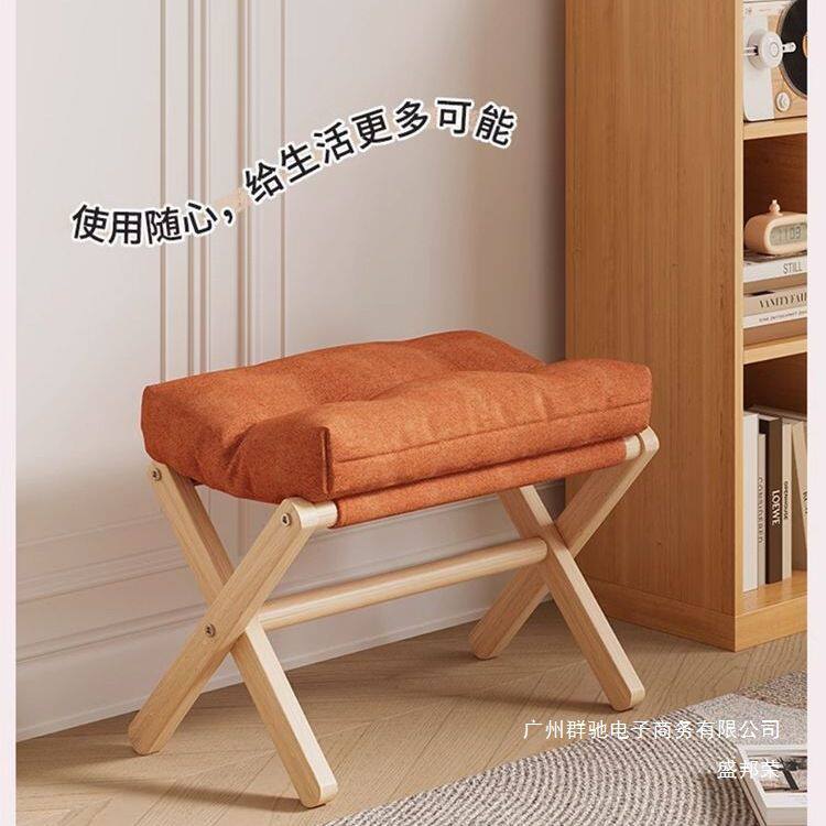 厂家直销实木换鞋凳收纳凳搁脚办公室午休放脚垫客厅折叠矮凳马扎
