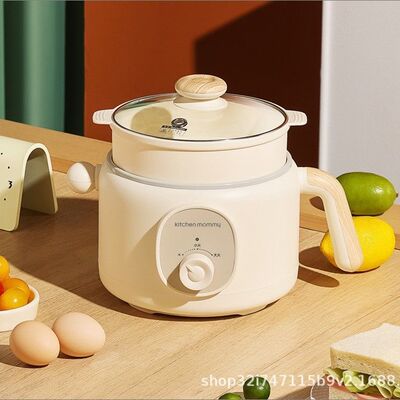 厨创妈咪电煮锅KT-ZG-20JX陶瓷内胆多功能2升带笼电热锅电火锅