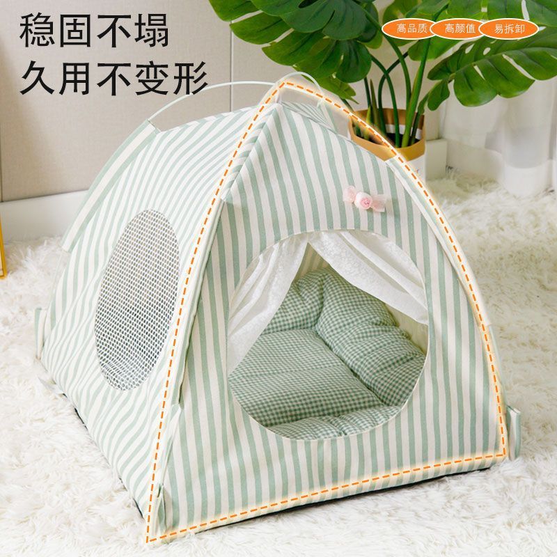 猫窝夏季帐篷猫咪房子封闭式宠物床四季通用狗窝别墅猫床用品