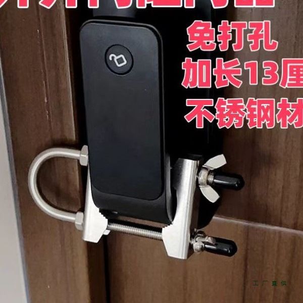 外开门阻门器门挡器防盗门把手锁扣防撬防撞出差旅行免打孔门锁扣