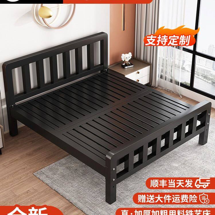 铁艺床双人床家用单人床铁床加厚床架1米8出租房屋用不锈钢铁架床