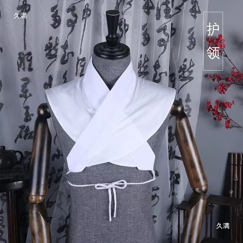 汉服假领义领古装内搭领男女衣领交领京剧戏曲护领小生花旦假领子