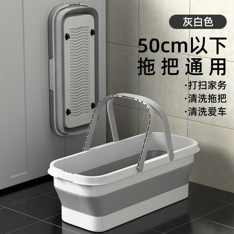 拖把折叠水桶塑料桶手提通用拖地盆家用一拖净免手洗方形