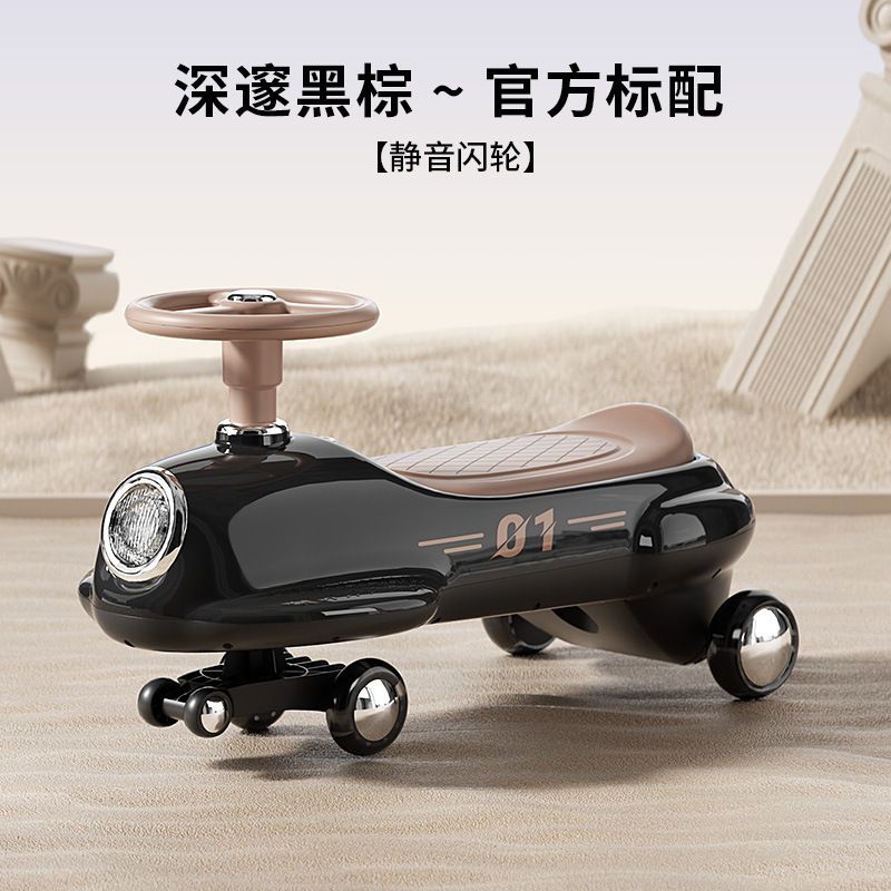 亲子儿童扭扭车防侧翻车男女宝宝大人可坐多功能摇摆车玩具车