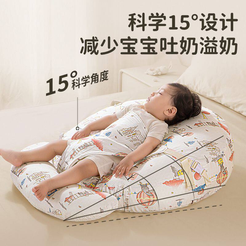 防溢奶斜坡垫枕婴儿躺睡喂奶抱娃夏季坐喂枕吐奶溢奶防安全感