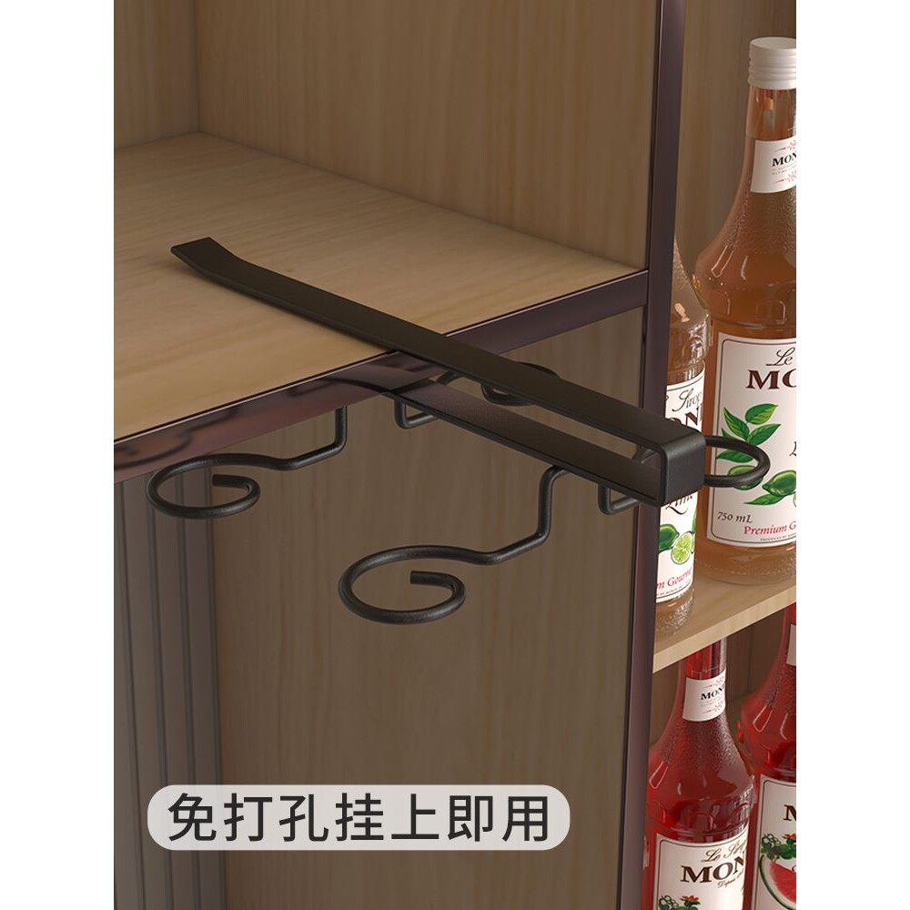 红酒杯架免打孔酒架高脚杯架子倒挂悬挂家用酒杯架高档轻奢置物架